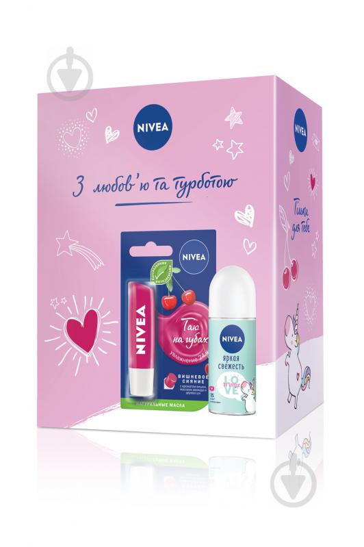 Косметичний набір для жінок Nivea Яскрава свіжість 2021 - фото 1