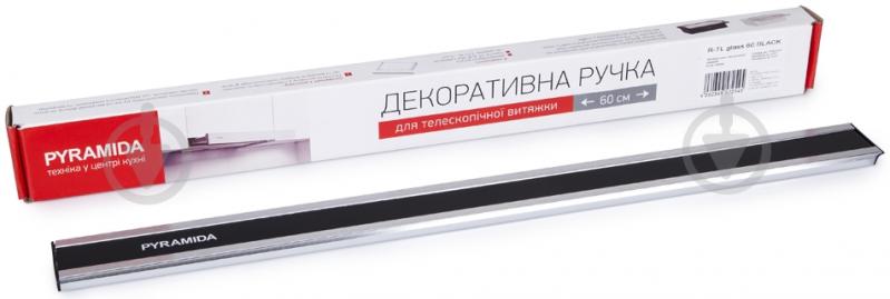 Планка декоративна PYRAMIDA R-TL GLASS 60 BLACK - фото 2