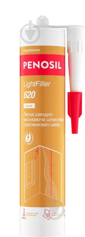 Шпаклевка PENOSIL акриловая белая LightFiller 620 (300ml туба) - фото 1