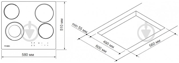 Варочная поверхность электрическая Pyramida PYRAMIDA CFEA 640/0 (YL) PYRAMIDA CFEA 640/0 (YL) - фото 4