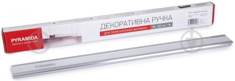 Планка декоративная PYRAMIDA R-TL GLASS 60 WHITE - фото 3