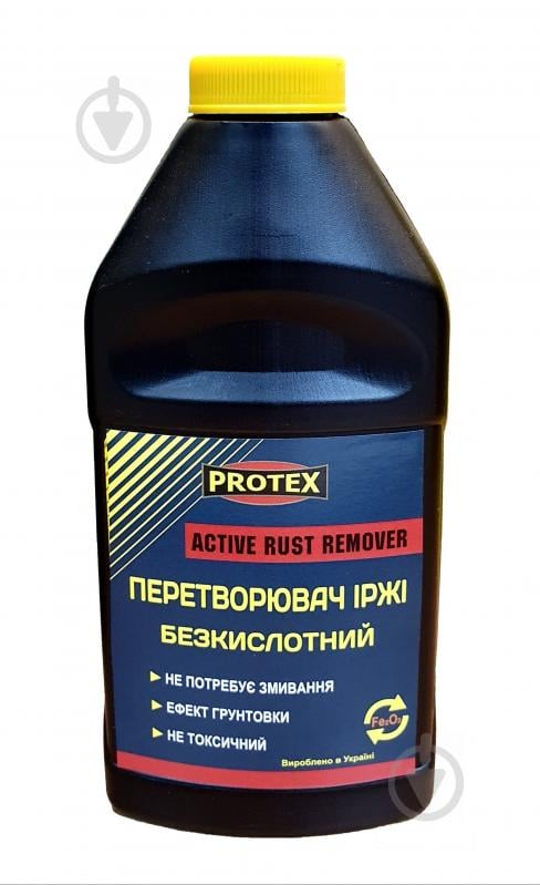 Перетворювач іржі безкислотний Protex 0,45 кг - фото 1