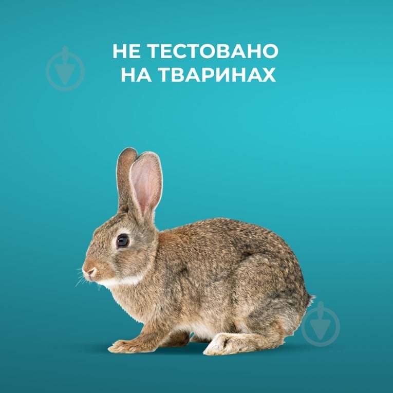 Шампунь OGX Бонд восстанавливающий с протеинами 385 мл - фото 9 Шампунь OGX Бонд восстанавливающий с протеинами 385 мл - фото 9