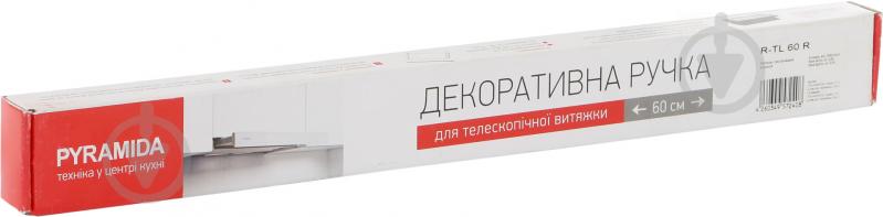 Планка декоративная PYRAMIDA R-TL 60 R WHITE - фото 3