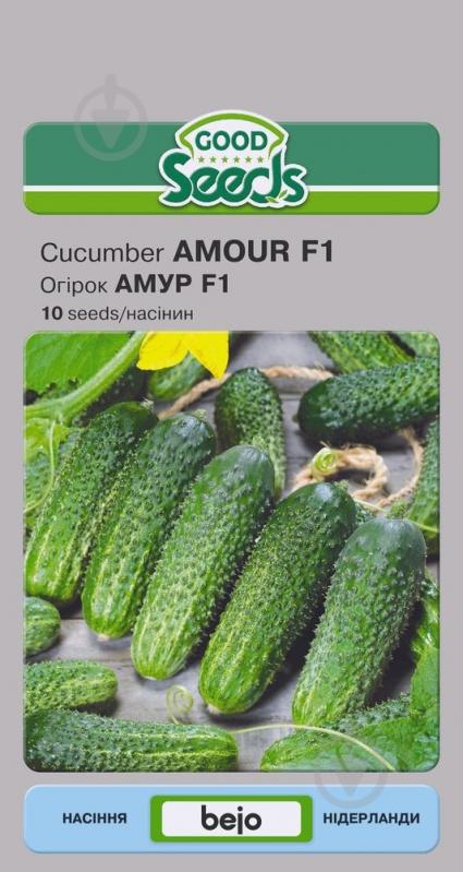 Насіння огірок самозапильний Амур f1 10 шт. (4823099804290) - фото 1