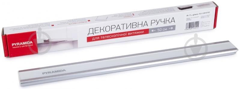 Планка декоративная PYRAMIDA R-TL GLASS 50 WHITE - фото 3