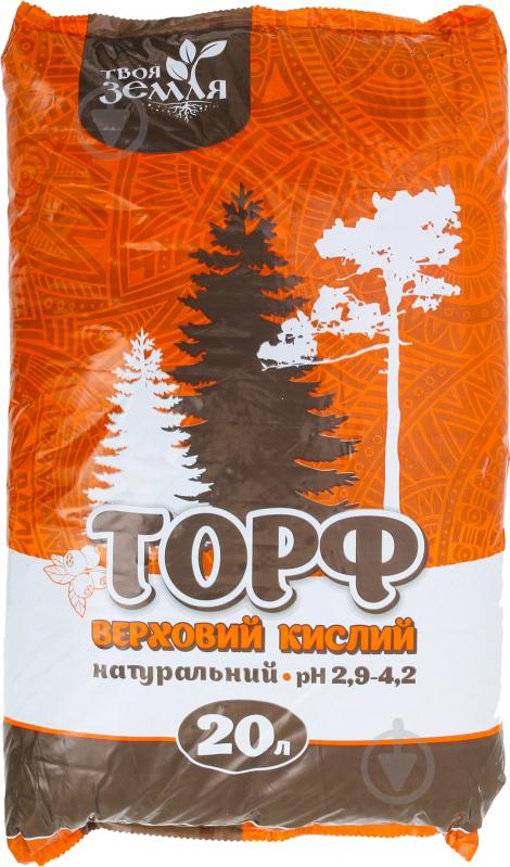 Торф верховой Твоя Земля кислый 20 л - фото 1