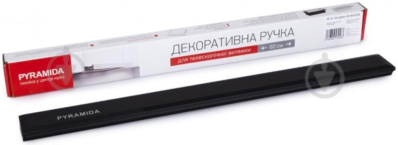 Планка декоративная PYRAMIDA R-TL FULL GLASS 60 BLACK - фото 3