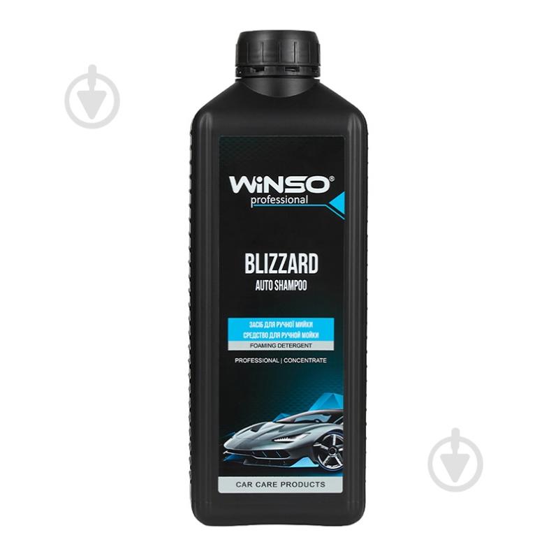 WINSO Blizzard Foam Shampoo 880680 мл1000 - фото 1