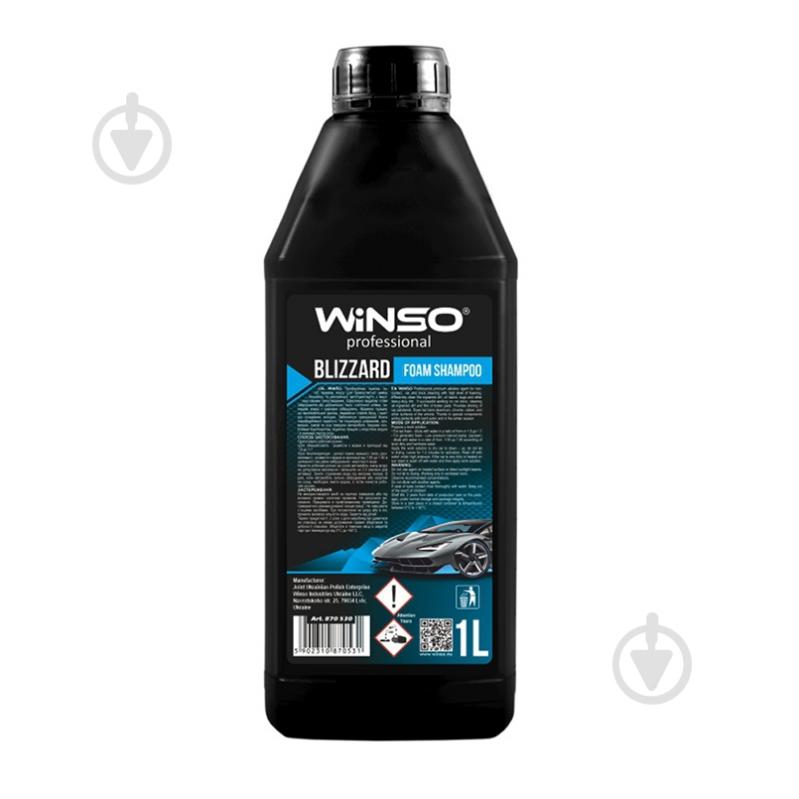 WINSO Blizzard Foam Shampoo 880680 мл1000 - фото 2