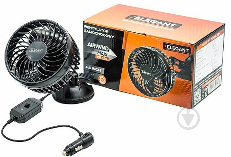 Вентилятор 12V 4,5" Elegant EL 101 550 - фото 4 Вентилятор 12V 4,5" Elegant EL 101 550 - фото 4
