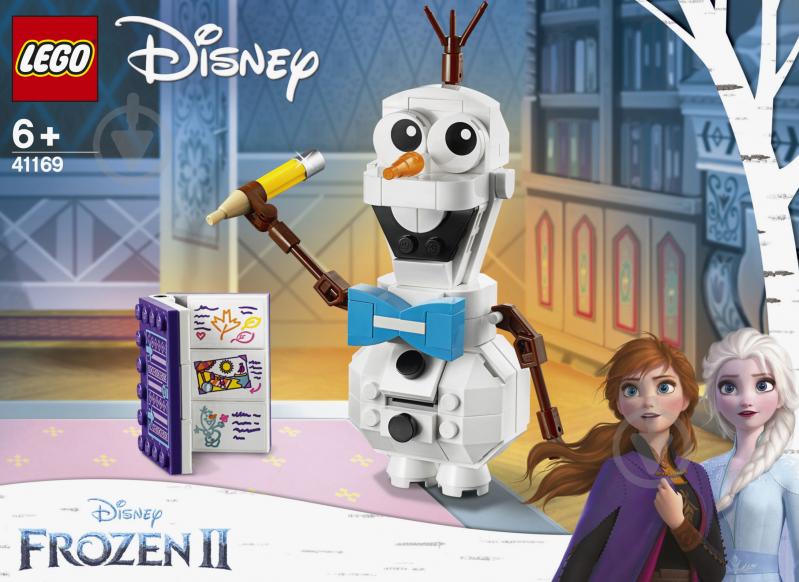 Конструктор LEGO Disney Frozen Олаф 41169 - фото 4