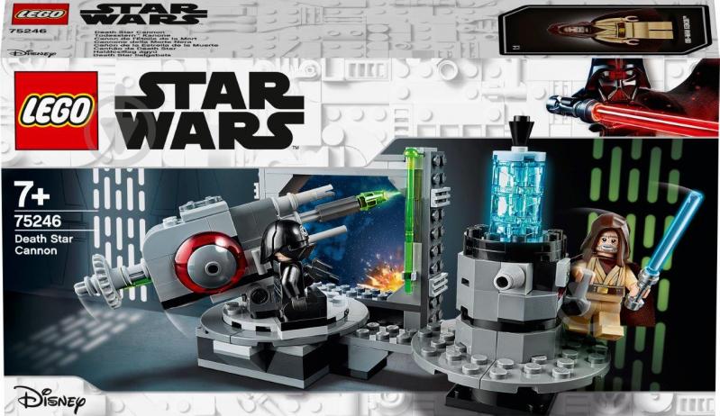 star wars lego 75246