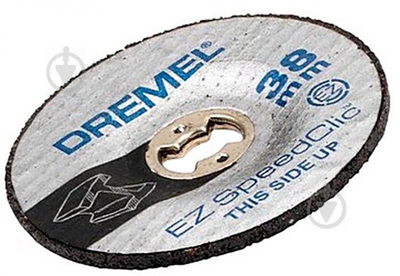 Шлифовальный диск Dremel Ez Speedclic (sc541) 2615S541JA - фото 1