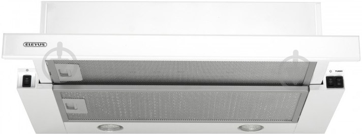 Вытяжка Eleyus Storm 700 LED 50 WH - фото 5