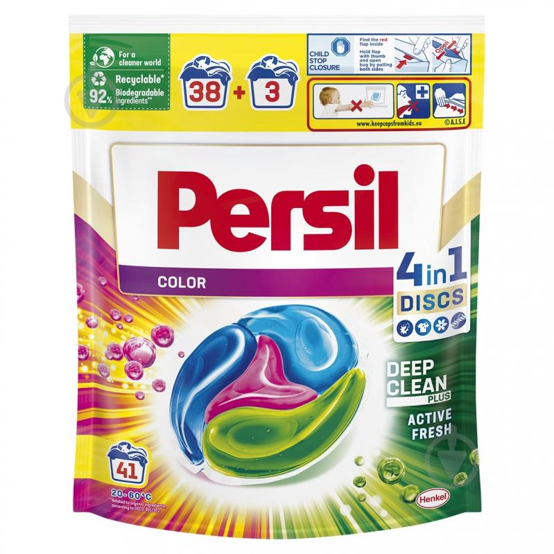 Капсули для машинного прання Persil Диски Колор 41 шт. - фото 1