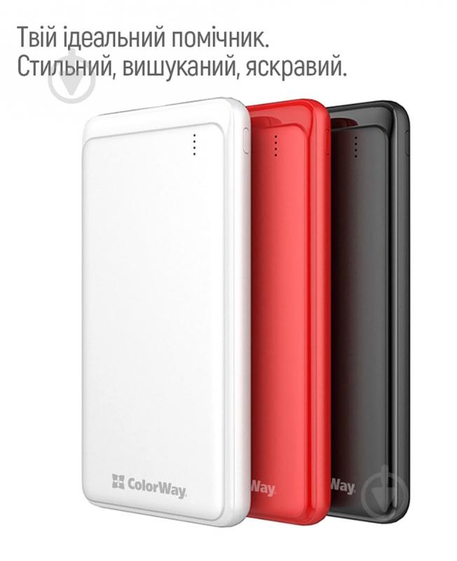 Повербанк ColorWay 10000 mAh black (CW-PB100LPF2BK) - фото 11