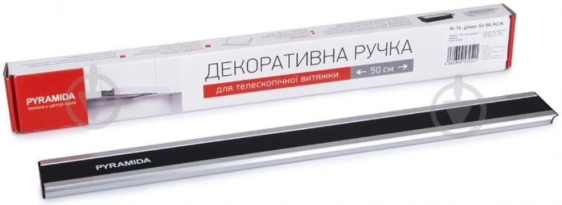 Планка декоративная PYRAMIDA R-TL GLASS 50 BLACK - фото 3