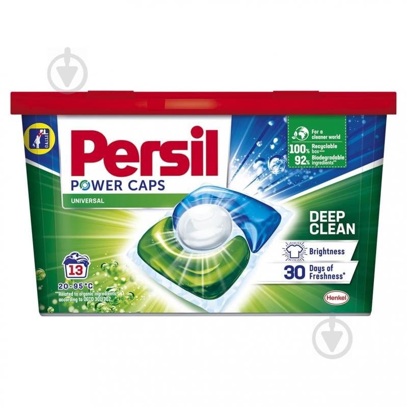 Капсули для машинного прання Persil Power Caps Універсал 13 шт. - фото 1