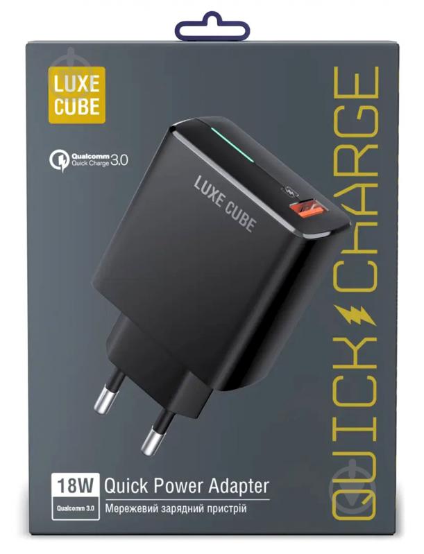 Сетевое зарядное устройство Luxe Cube ULTRA 18W QC3.0 черный - фото 2