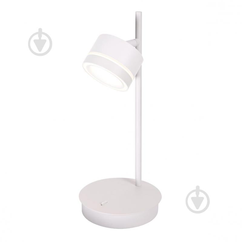 Настільна лампа LIGHT SET LUG TABLE LS-TB 8555 1x12 Вт GX53 білий - фото 1 Настільна лампа LIGHT SET LUG TABLE LS-TB 8555 1x12 Вт GX53 білий - фото 1