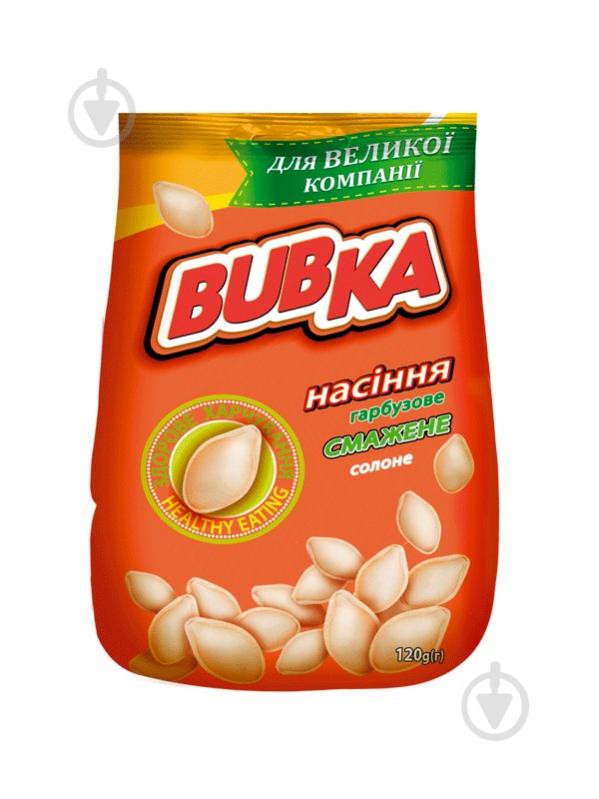 Насіння гарбуза BUBKA солоне - фото 1