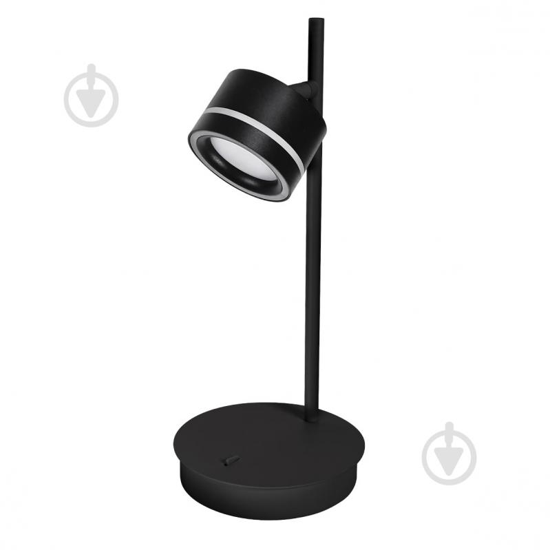 Настільна лампа LIGHT SET LUG TABLE LS-TB 8555 1x12 Вт GX53 чорний - фото 1 Настільна лампа LIGHT SET LUG TABLE LS-TB 8555 1x12 Вт GX53 чорний - фото 1