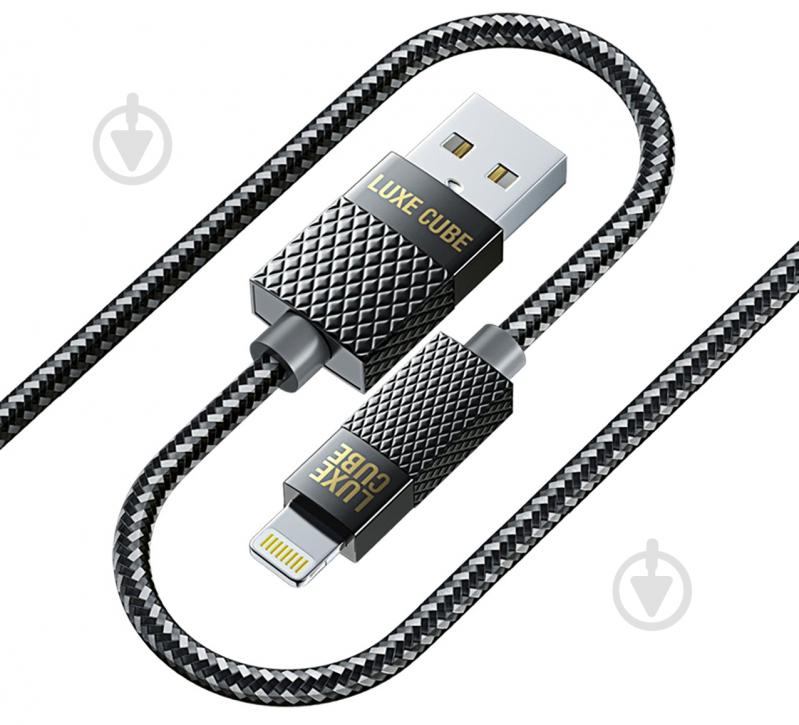 Кабель Luxe Cube Premium Lightning to USB 1 м серый (9780201379648) - фото 1 Кабель Luxe Cube Premium Lightning to USB 1 м серый (9780201379648) - фото 1