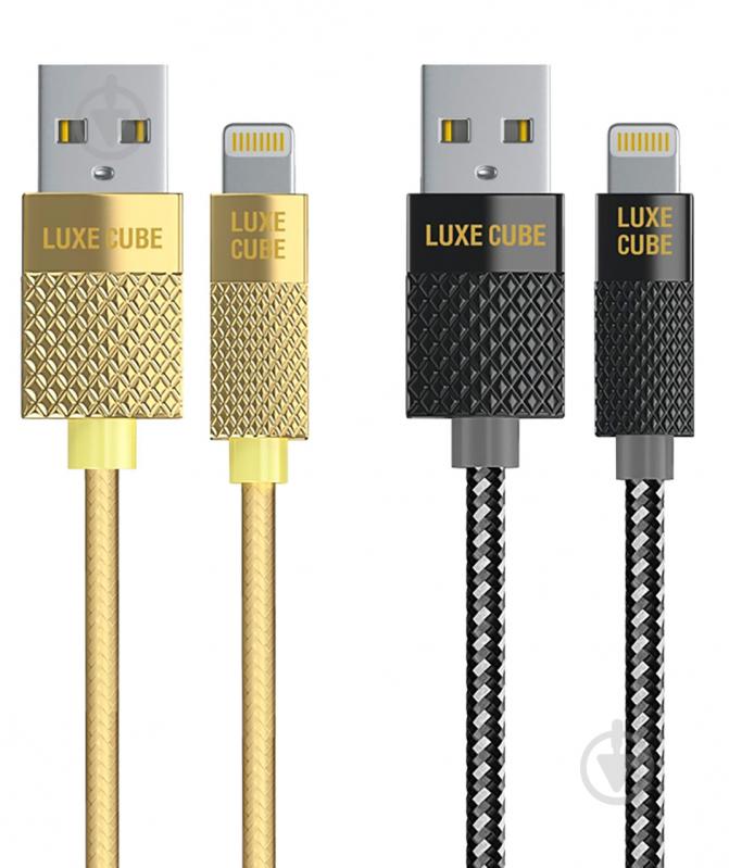 Кабель Luxe Cube Premium Lightning to USB 1 м серый (9780201379648) - фото 2 Кабель Luxe Cube Premium Lightning to USB 1 м серый (9780201379648) - фото 2