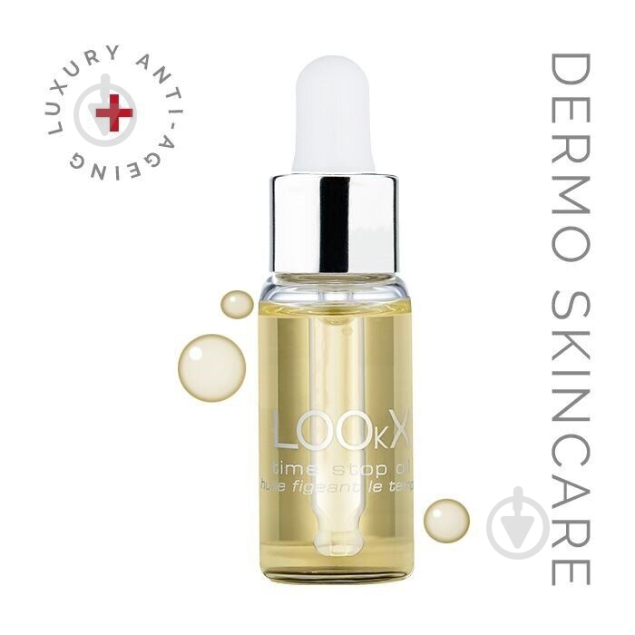 Масло для лица LOOkX anti-age 5 мл 1 шт. - фото 1