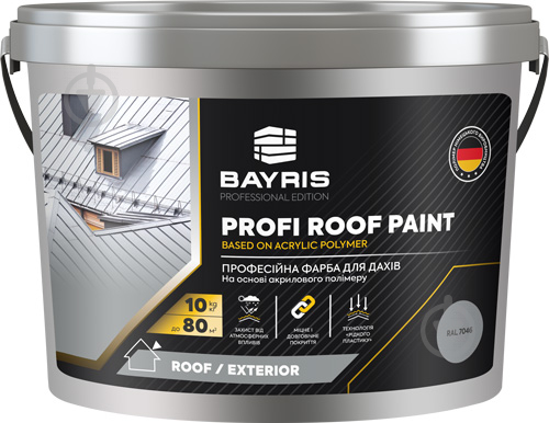 Краска для крыш акриловая Bayris PROFI ROOF PAINT мат белый 10 кг - фото 1