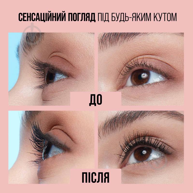 Туш для вій Maybelline New York Lash Sensational Sky High коричневий 7,2 мл - фото 4