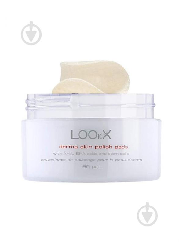 Спонж для очищения лица LOOkX 60 шт. - фото 1