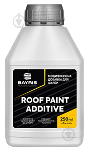 Bayris Модифікуюча добавка для фарби Roof Paint Additive 0,25 л - фото 1