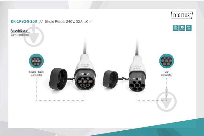 Кабель зарядный Digitus EV Single Phase 240V 32A 10m Type 2 to Type 2 Spiral - фото 3
