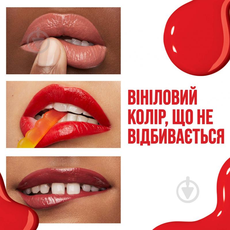 Помада рідка Maybelline New York SuperStay Vinyl Ink 10 Lippy 4,2 мл - фото 6