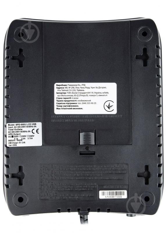 Джерело безперебійного живлення (ДБЖ) Powercom Schuko SPD-900U.LCD - фото 7