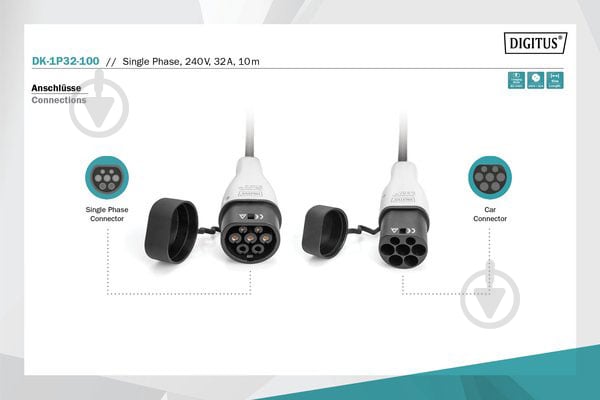 Кабель зарядный Digitus EV Single Phase 240V 32A 10m Type 2 to Type 2 Standard - фото 5