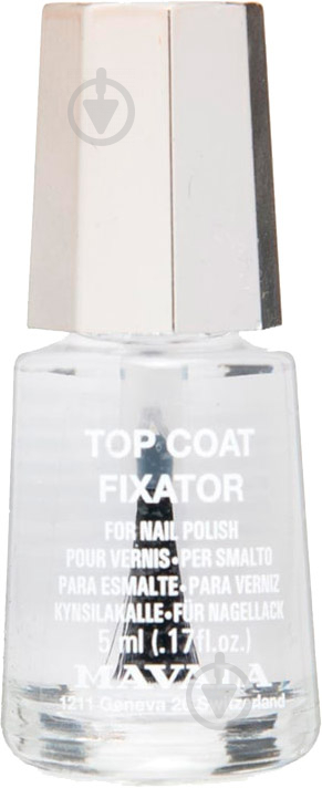 Закрепитель лака Mavala Top Coat Fixator 5 мл - фото 1