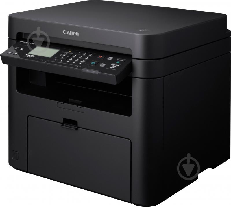 МФУ Canon i-SENSYS MF211 А4 (9540B058) - фото 2 МФУ Canon i-SENSYS MF211 А4 (9540B058) - фото 2