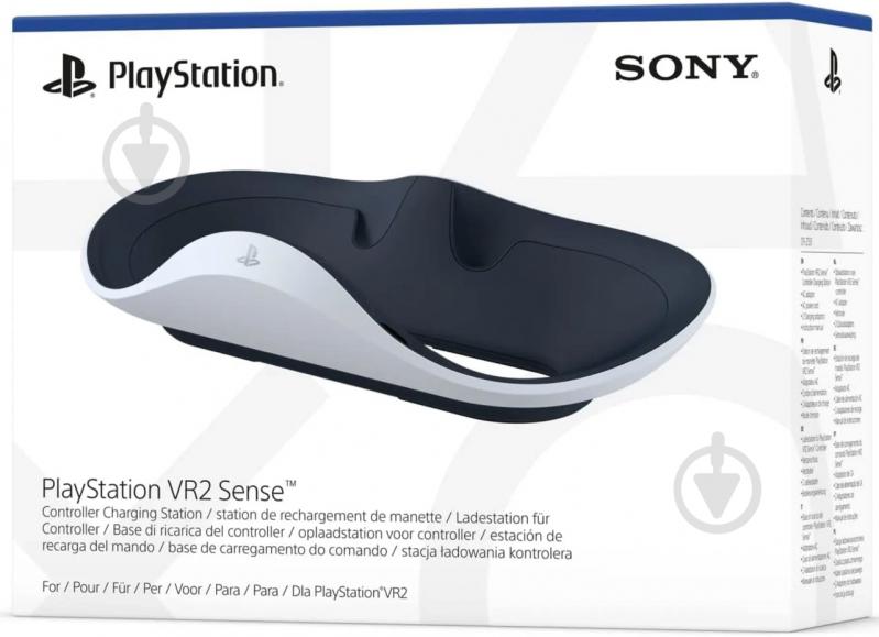 Зарядна станція контролера Sony PlayStation VR2 white - фото 3