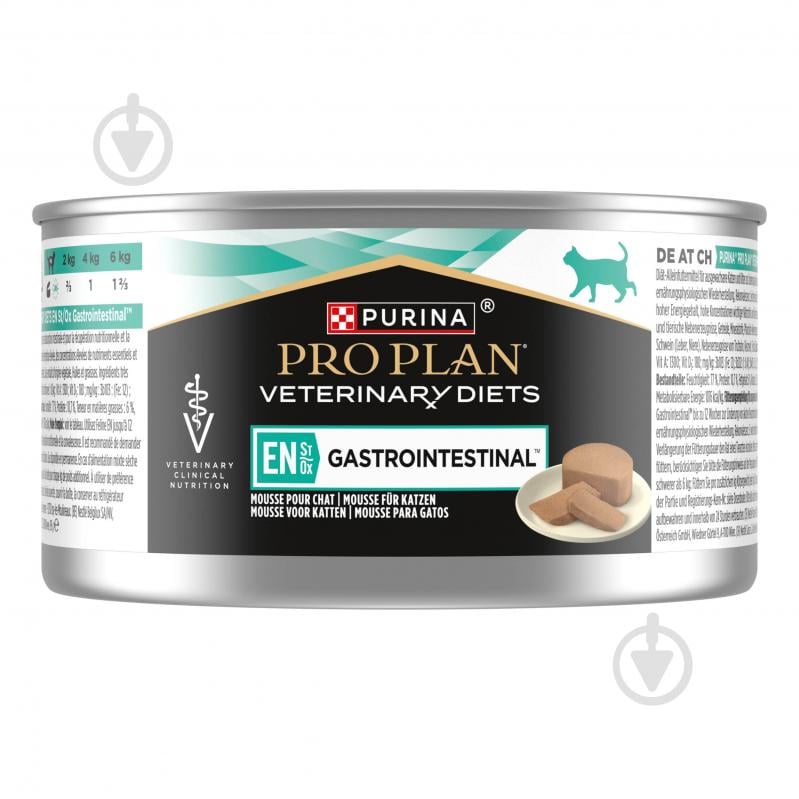 Корм вологий для кошенят та дорослих котів ProPlan by Purina VETERINARY DIETS EN Gastrointestinal розлади травлення 195 - фото 3