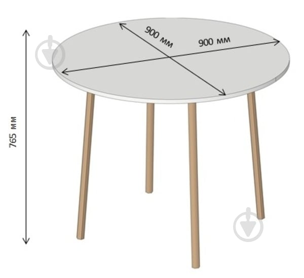 Стіл обідній Lion Маямі-1 круглий x900x765мм німфея альба/дерево світле - фото 3