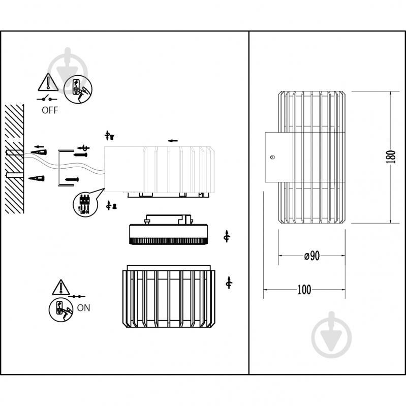 Підсвітка для сходів та фасаду Hopfen STARK WL-GX53-TUBE S-GREY 2x/сірий - фото 3