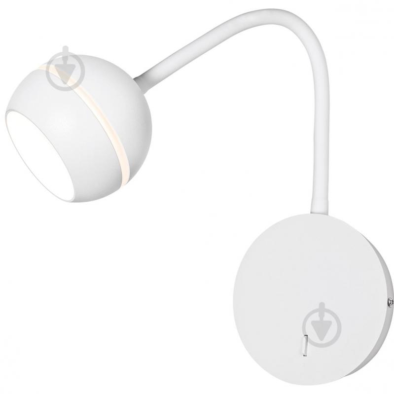 ВИТРИНА! Бра LIGHT SET JASEN LS-WL 90130 GX53 белый - фото 1