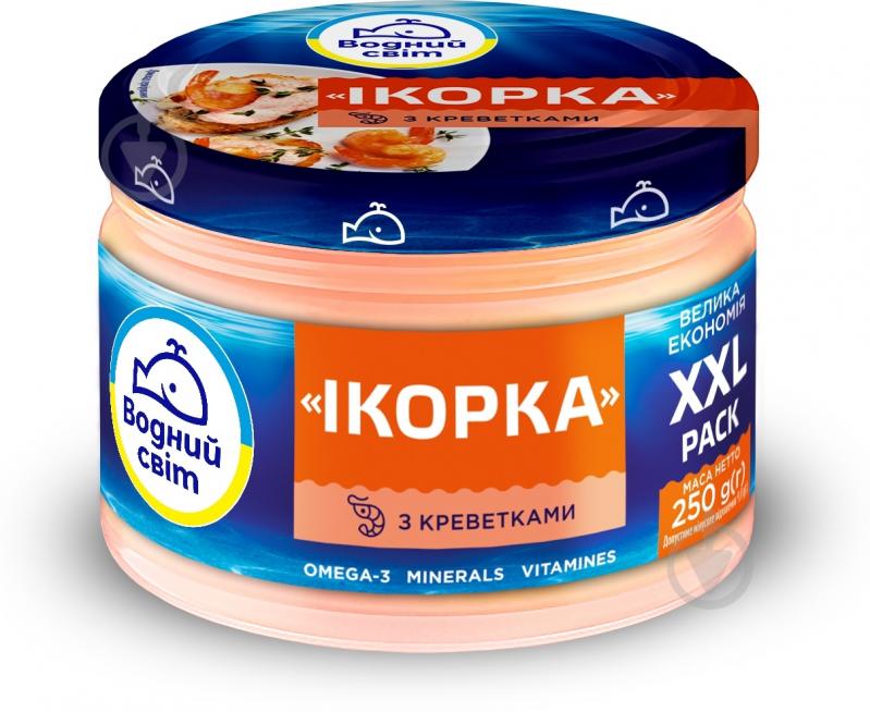 ᐉ Икра с креветками XXL 250 г Водный Мир • Купить в Киеве, Украине ...