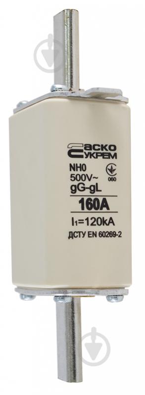 Запобіжник плавкий АСКОУКРЕМ NH0 160A gG A0050010026 - фото 4