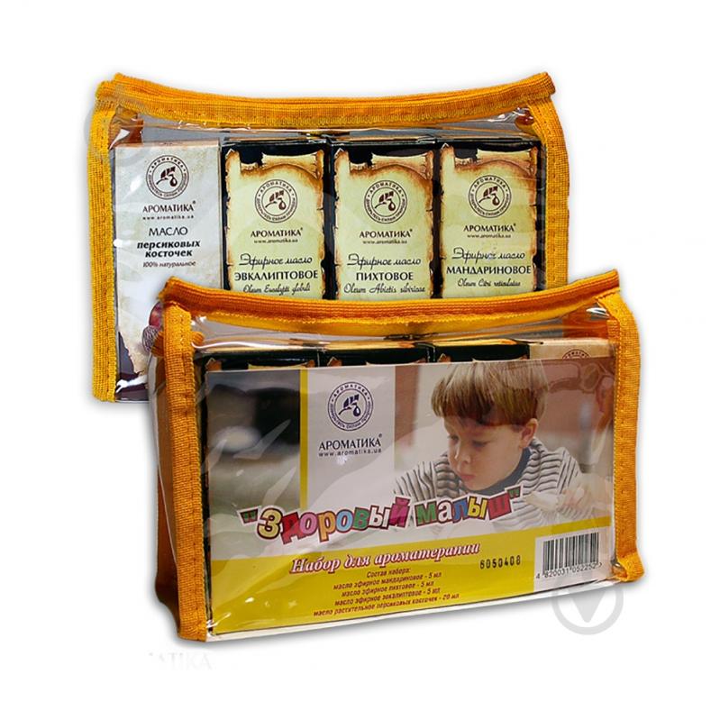 Набор для ароматерапии Ароматика Здоровый малыш - фото 2