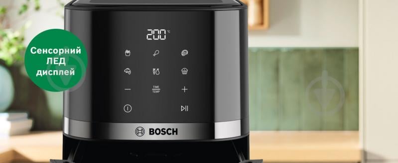 Мультипечь Bosch Series 2 MAF24AB0 - фото 11