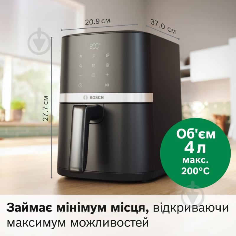 Мультипечь Bosch Series 2 MAF24AB0 - фото 9